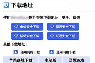 谁缺得分手？美记：爵士预计在休赛期把克拉克森摆上货架